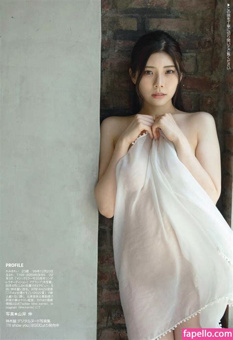 Kamiki Rei Kamiki Rei Nude Leaked OnlyFans Photo Fapelloi32 TheFap