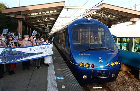 東急の「豪華電車」が日本の最北端へ、横浜～伊豆を走るロイヤルエクスプレス 横浜日吉新聞