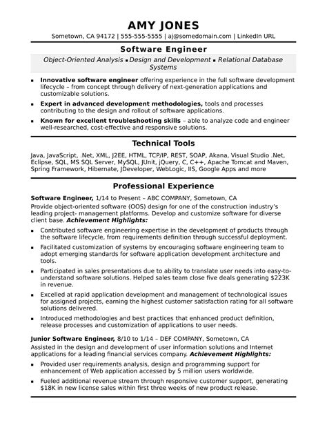 Software Engineer Cv Pulp