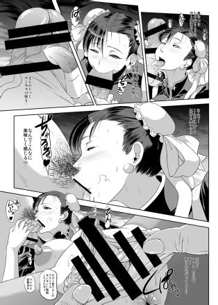 Chun Li Sennou Luscious Hentai Manga Porn