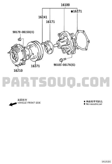 Engine Fuel Tool Toyota Dyna Toyoace Ly280 Pbpbs Kdy2 Ly2 Rzy2 Try2 Parts Catalogs