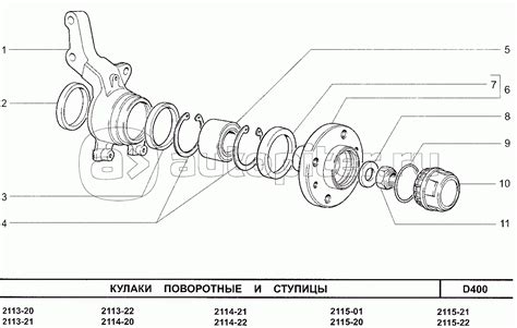 Кулаки поворотные и ступицы ВАЗ-2114 — купить, цены в интернет-магазине ...