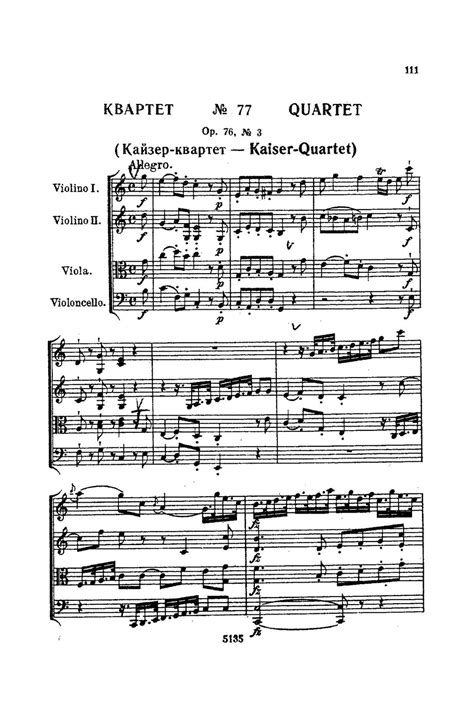 Haydn String Quartet No 62 In C Major Op 76 No 3 Hob III 77