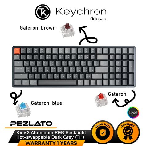 Keychron K4 V 2 Aluminum RGB Backlight Hot Swappable Dark Grey TH Shopee Thailand