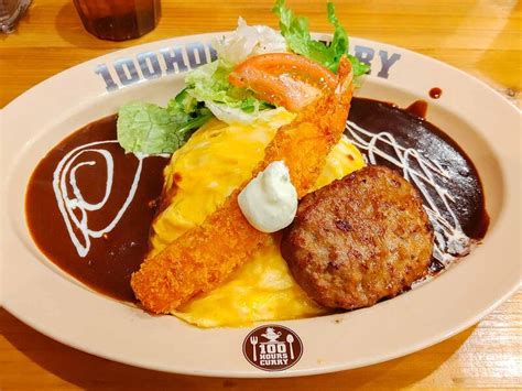 【検証】神田カレーグランプリv2店『100時間カレー』の限定「大人のお子様プレート」が旨すぎるワケ（2022年12月8日）｜biglobeニュース