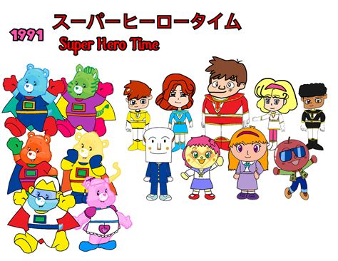 Super Hero Time 1991 By Joshuat1306 On Deviantart