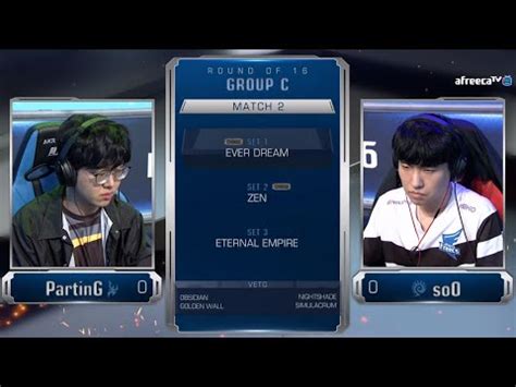 2020 GSL S1 Ro 16 Group C Match2 PartinG Vs SoO YouTube