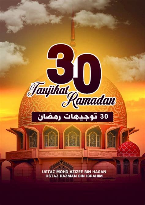 PDF 654 2 Amalan Amalan Sunnah Di Bulan Ramadan 12 3 Ramadan