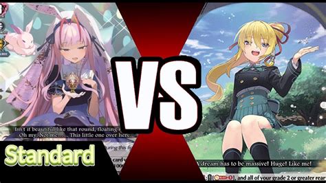 Feltyrosa Vs Lilfa Standard Cardfight Vanguard YouTube