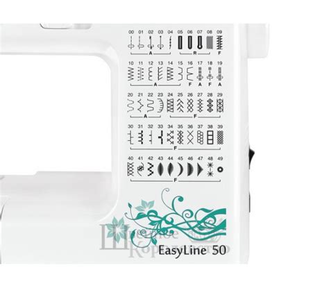 Купить Швейная машина Elna EasyLine 50 в интернет-магазине "Швейное ...