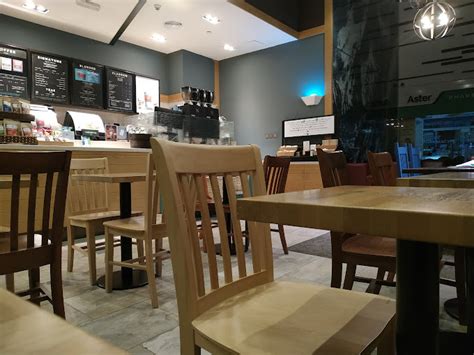 Caribou Coffee Motor City Cafes In Dubailand Get Contact Number