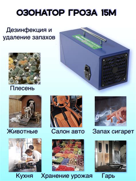 Трубка для Озонатора – купить в интернет-магазине OZON по выгодной цене