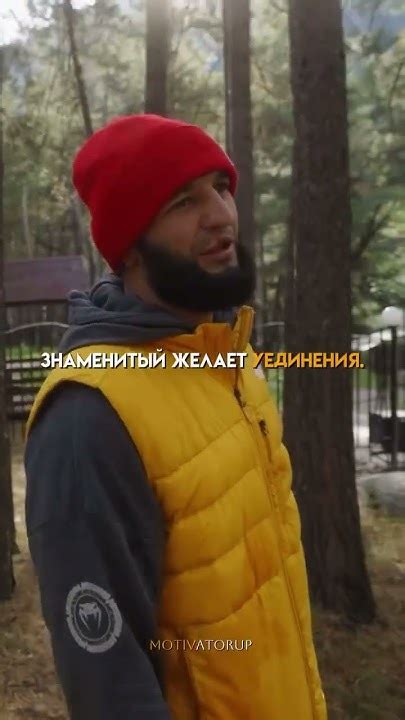 ПОИСТИНЕ, ЧЕЛОВЕК ОЧЕНЬ НЕБЛАГОДАРЕН. #motivation #sport #discipline ...