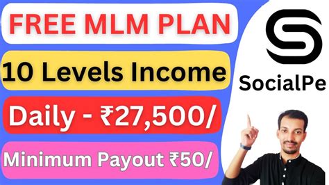 Socialpe Business Plan Free Mlm Plan New Mlm Plan Launch Today