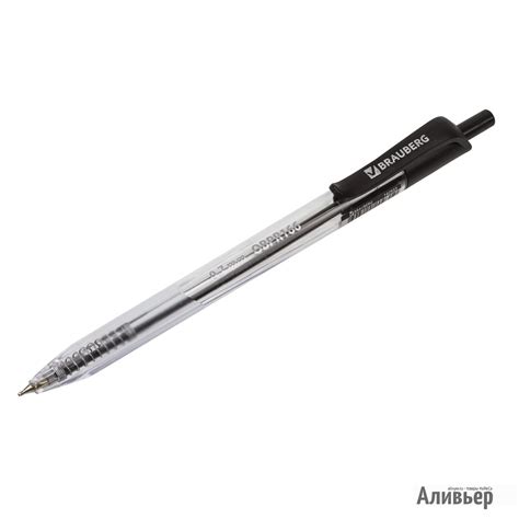 Ручка шариковая масляная автоматическая brauberg "extra glide r ...