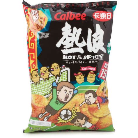 Calbee Potato Chip Hot