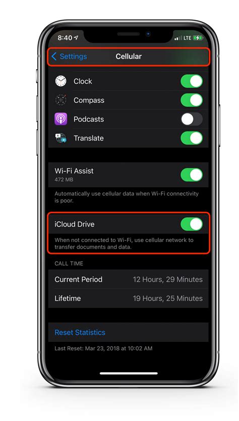 Apple iCloud