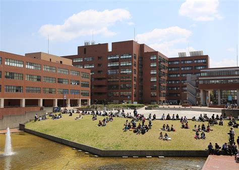 15 Top Japanese Universities - Latest Ranking