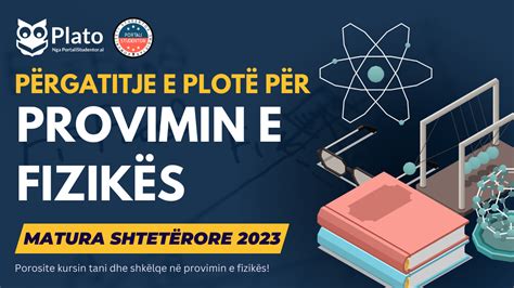 Fizike Me Zgjedhje Provimet E Matures 2024 Kurs Online