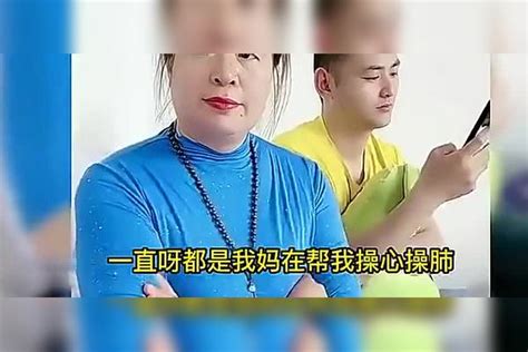 婆婆太会算计了，看儿媳妇怀孕竟一分彩礼不给，结局太寒心了彩礼儿媳妇太会