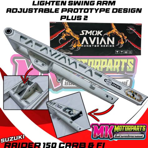 Swing Arm Plus For Raider Carb Fi Adjustable Prototype Design