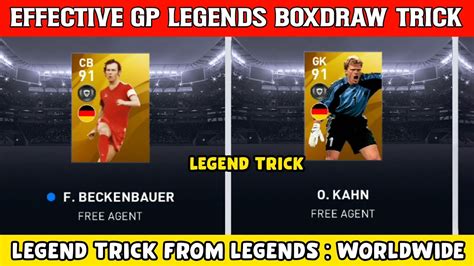 HOW TO GET LEGENDS FROM LEGENDS WORLDWIDE CLUBS 25K GP LEGENDS