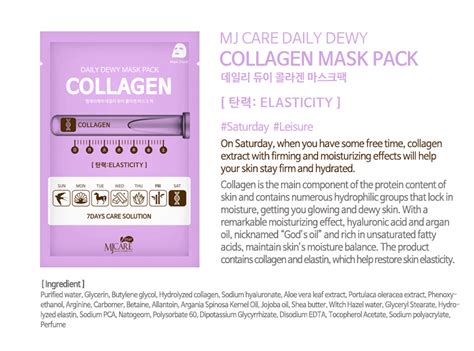 Mjcare Dewy Mask Pack Korean Face Mask Sheet Korean Facial Mask Sheet