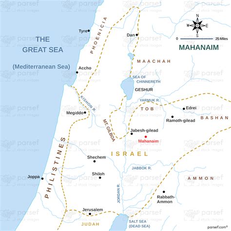 Mahanaim Map Bible History Maps