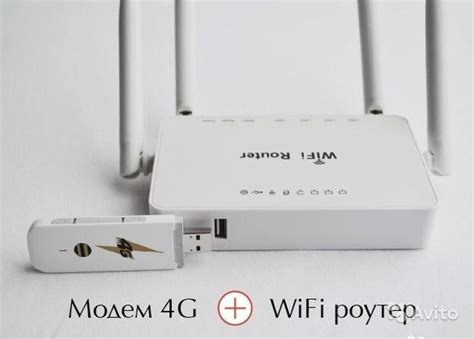 Скоростной и мощный Wi-Fi Роутер ZBT we1626