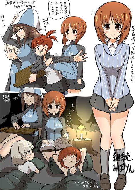 Nishizumi Miho Mika Aki And Mikko Girls Und Panzer Drawn By Asyura