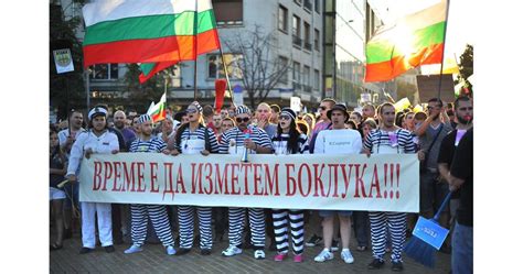 Хора на Самоковеца превземат протеста