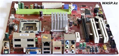 WASP.kz - Статьи: MSI MS-7504 VER:1.1 материнская плата LGA775