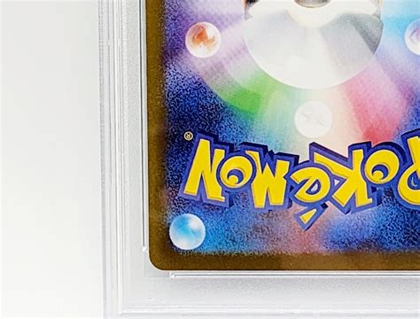 PSA 10 Umbreon 067 SV P Yu Nagaba X Pokemon Japanese Promo Rev Holo