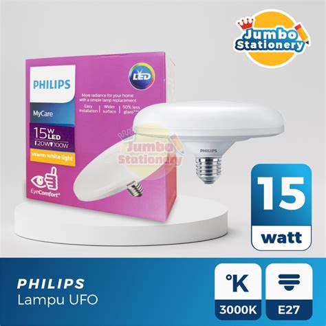 Jual Philips Lampu Ufo Led Bulb W Watt E Wwl Warmwhitelight