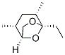 Cas Chemwhat Ai