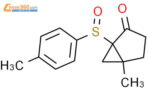 Bicyclo Hexan One Methyl Methylphenyl