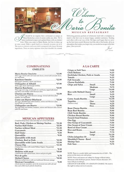 Menu Maria Bonita Restaurant