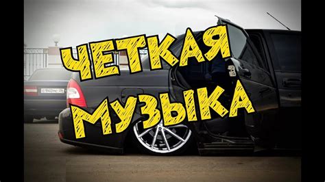 вай вай дамадай СУПЕР СУПЕР СУПЕР - YouTube