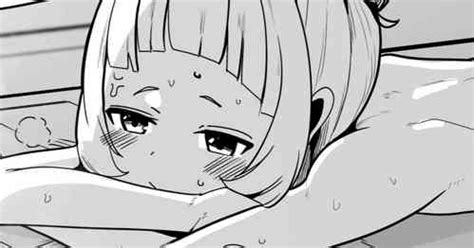 Aiken Ushiwakamaru Nhentai Hentai Doujinshi And Manga