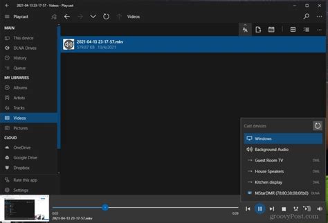 Хромкаст с компьютера на телевизор