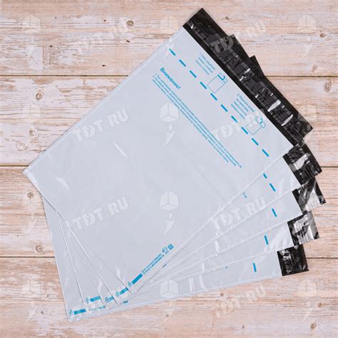 Пластиковый почтовый пакет (b4) - размер 250*353 мм