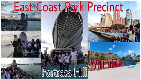 East Coast Park Precinct Fase 1 Di Fortress Hill Route To Victoria