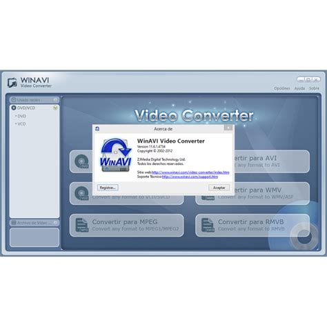 WinAVI Video Converter 影片格式轉檔軟體 iQrator