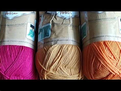 Пряжа "Ализе Артисан", покупка. Готовые носки. Мои процессы - YouTube