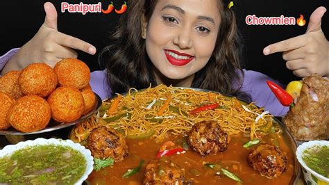 Uncut Mukbang‼️😉eating Chowmien🔥manchurian🥵panipuri🌶🌶ll Uncut Mukbang