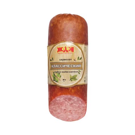 ЖЕЛЕН колбаса Сервелат Классический п/к 350г Мяском – Совин