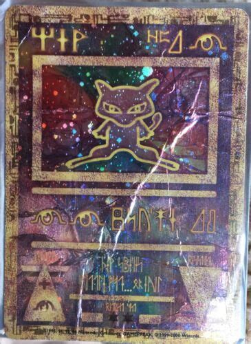 Ancient Mew Pokemon Card - town-green.com