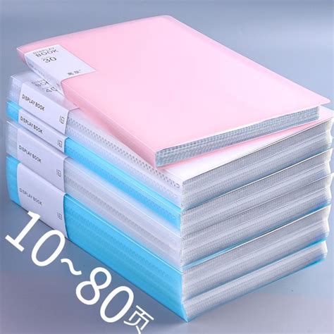 A Plastic Budget Binder File Folders Documents Pages Office