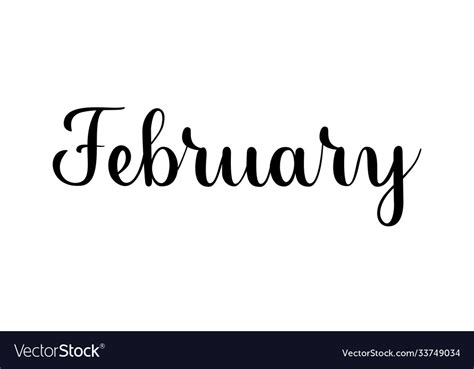 February handwritten month name Royalty Free Vector Image