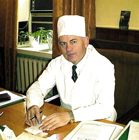 1.4 Анатомическая терминология